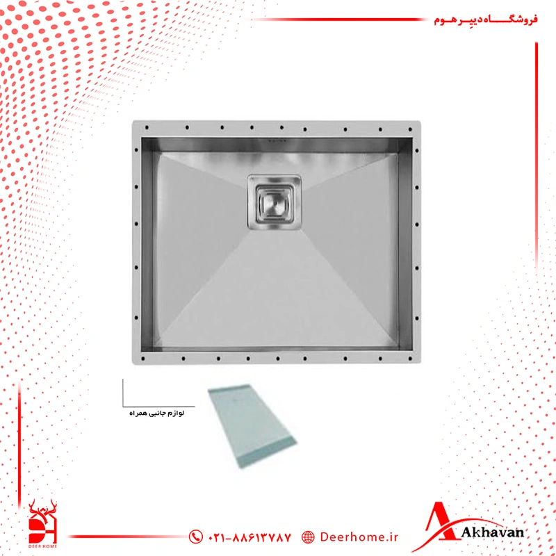 سینک ظرفشویی زیر کابینتی اخوان مدل 400