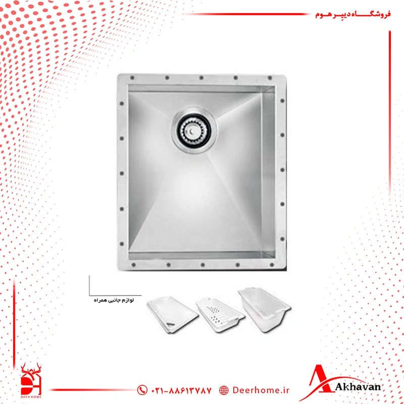 سینک ظرفشویی زیر کابینتی اخوان مدل 407