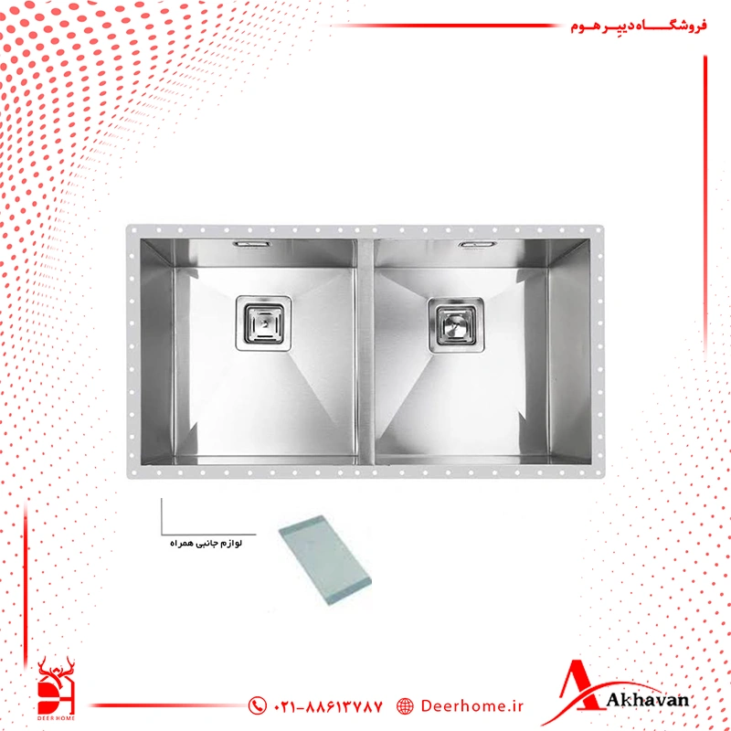 سینک ظرفشویی زیر کابینتی اخوان مدل 411