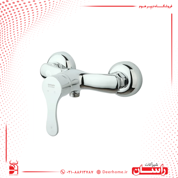 توالت راسان مدل صدف