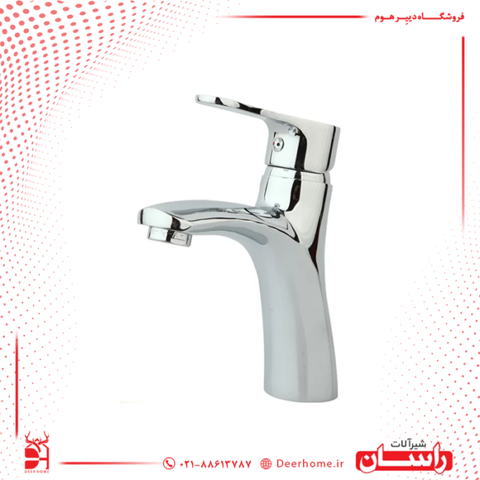 روشویی راسان مدل صدف