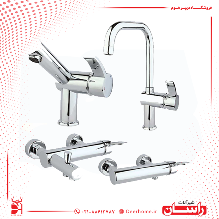 ست شیرآلات راسان مدل تندیس