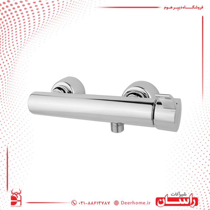 ست شیرآلات راسان مدل تندیس توالت