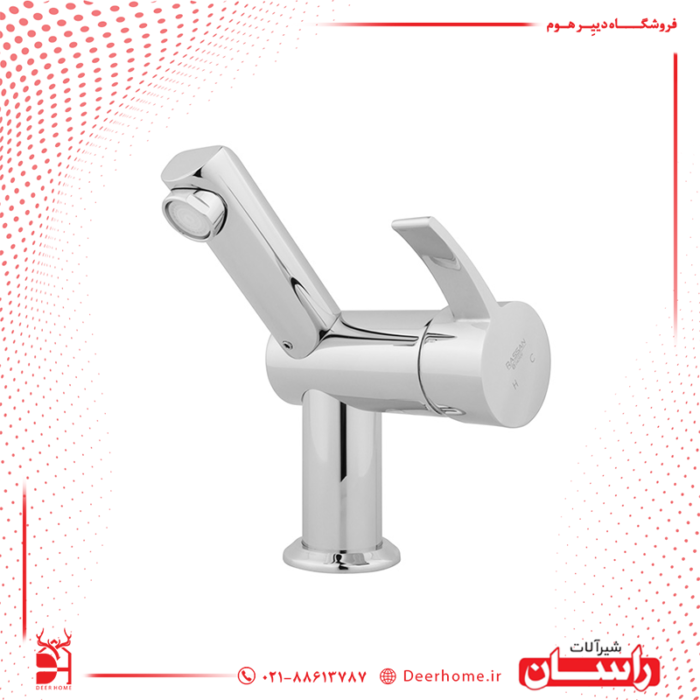 ست شیرآلات راسان مدل تندیس روشویی