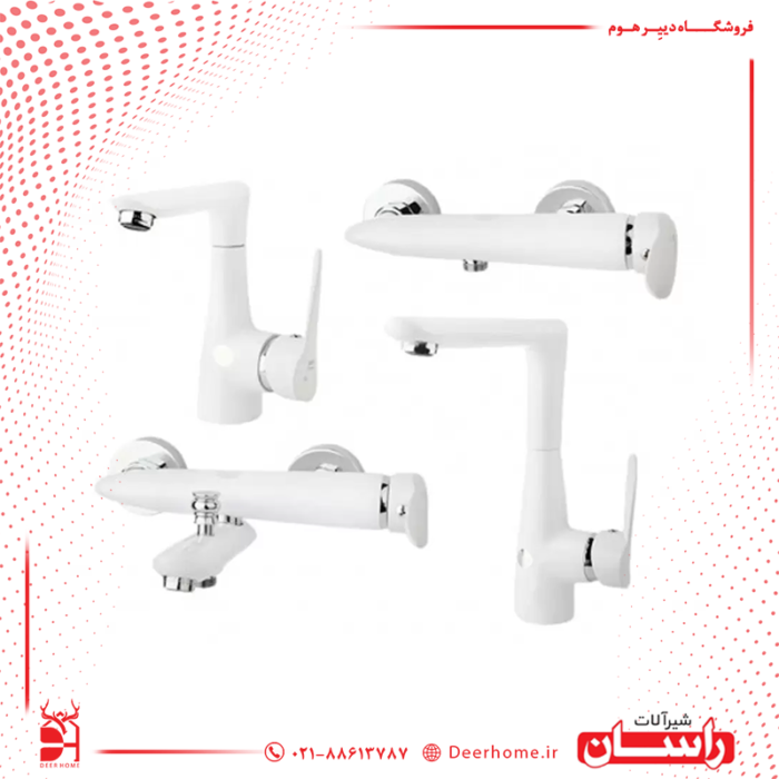 ست شیرآلات راسان مدل رابیت سفید