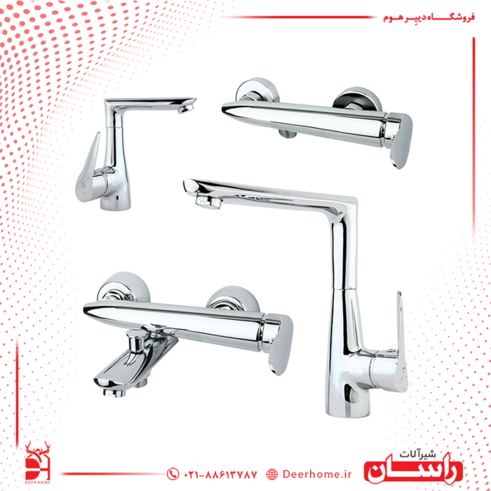 ست شیرآلات راسان مدل رابیت کروم