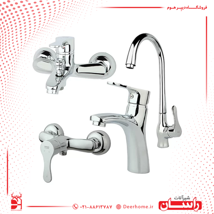 ست شیرآلات راسان مدل صدف