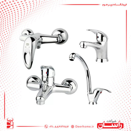 ست شیرآلات راسان مدل مروارید
