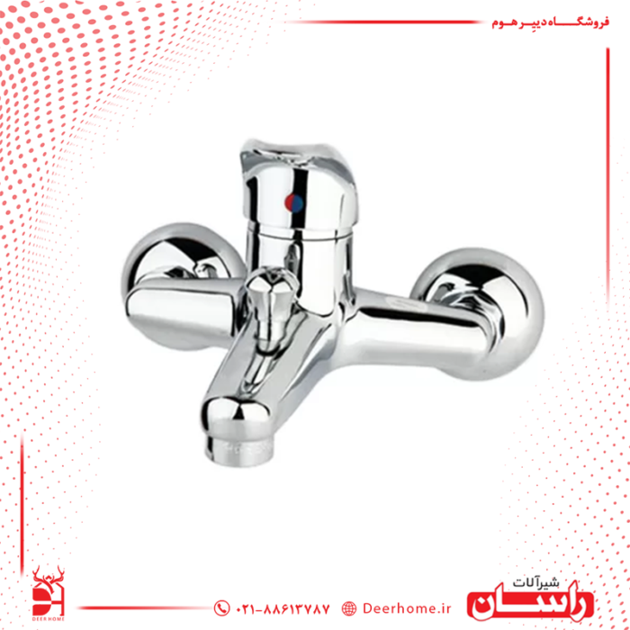 ست شیرآلات راسان مدل مروارید دوش