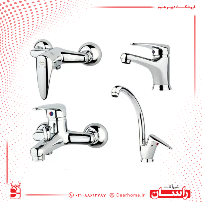 ست شیرآلات راسان مدل هلیا