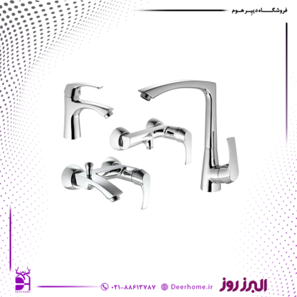 ست شیرآلات یونیک کروم