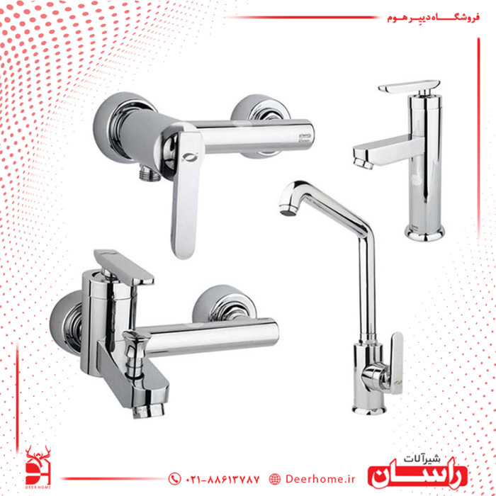 ست شیرآلات راسان مدل فلورا 1