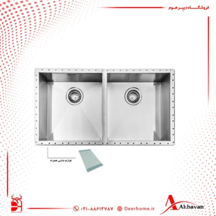 سینک اخوان مدل 410