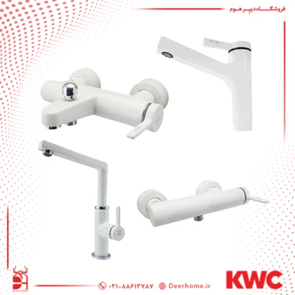 ست شیرآلات kwc آوا سفید