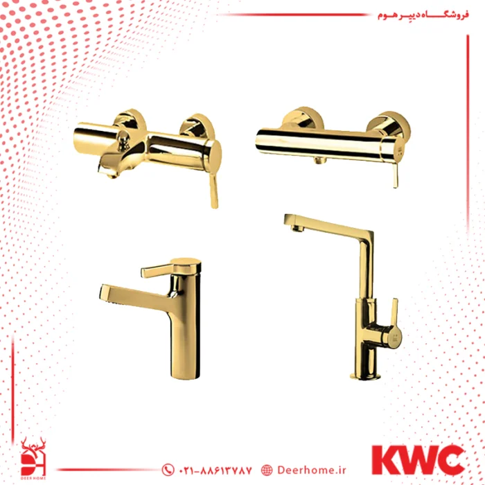 ست شیرآلات kwc آوا طلایی