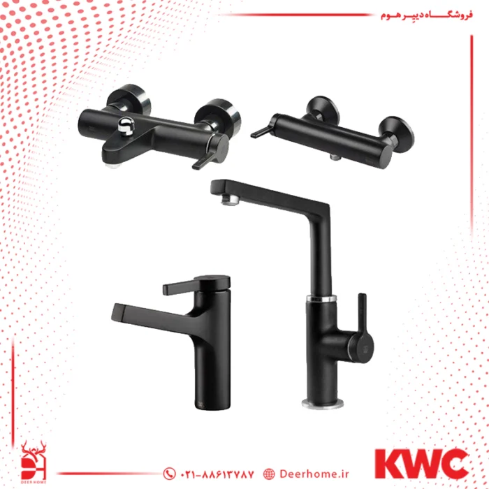 ست شیرآلات kwc آوا مشکی