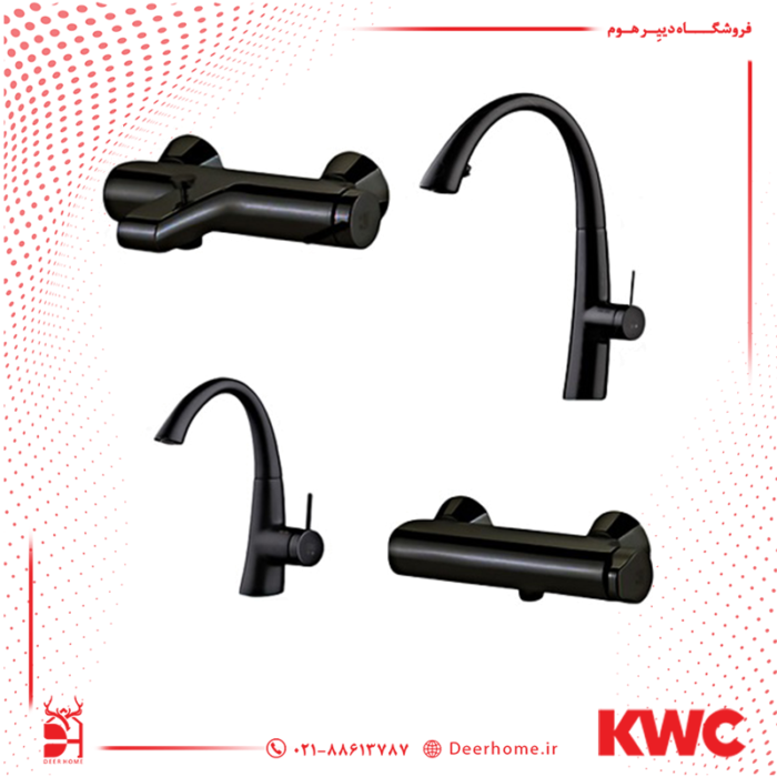 ست شیرآلات kwc مدل زو مشکی