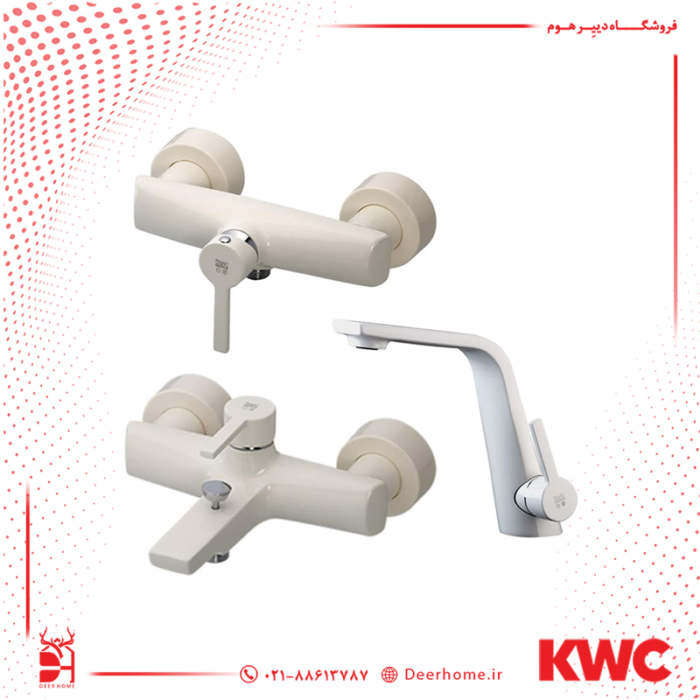 ست شیرآلات kwc مدل متیس سفید