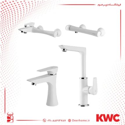 ست شیرآلات kwc مدل ورونا سفید