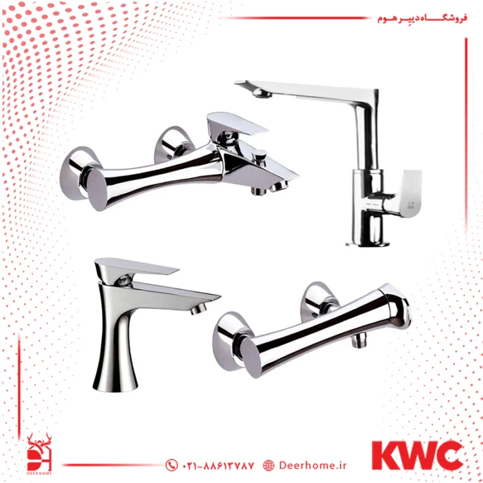 ست شیرآلات kwc مدل ورونا کروم