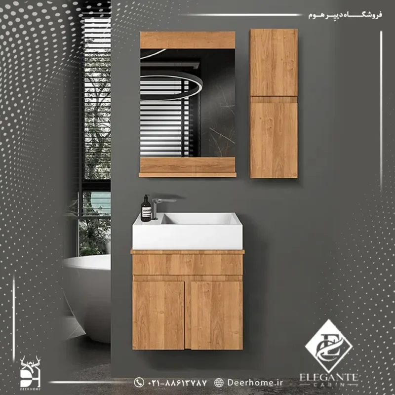 روشویی کابینتی الگانته