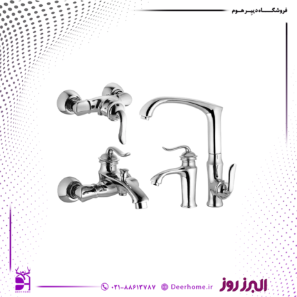 ست شیرآلات اسپیرال کروم