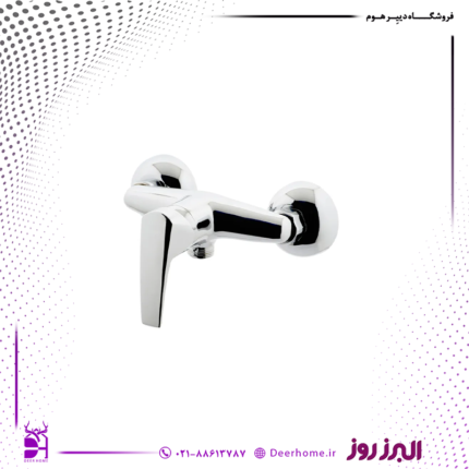 شیر توالت البرز روز مدل درسا کروم