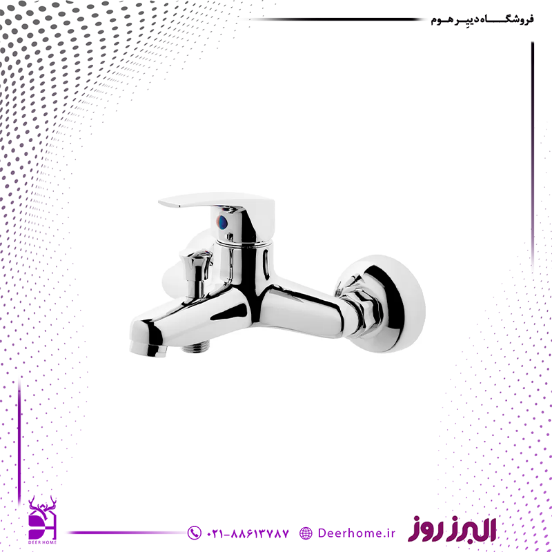 شیر حمام البرز روز مدل درسا کروم