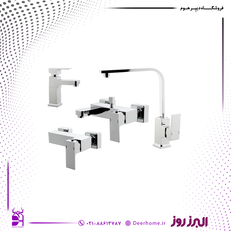 ست شیرآلات رایان کروم