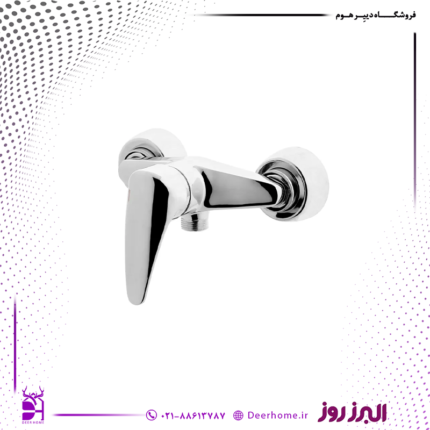 شیر توالت البرز روز مدل باران کروم