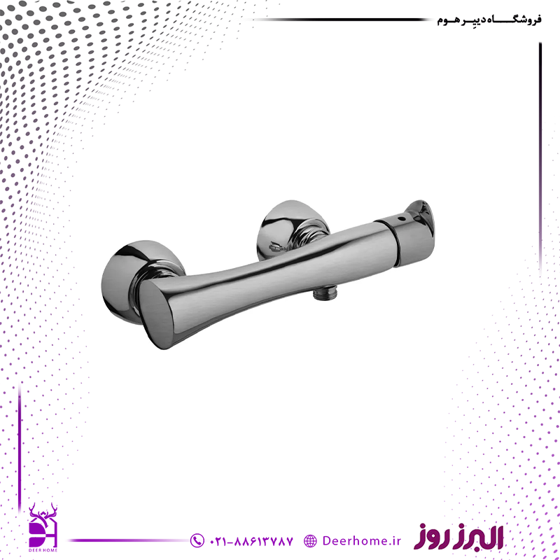 شیر توالت البرز روز مدل کارن کرومات شیر توالت البرز روز مدل کارن کرومات