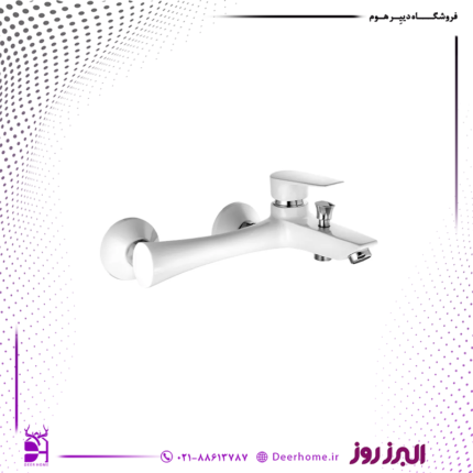 شیر حمام البرز روز مدل کارن سفید