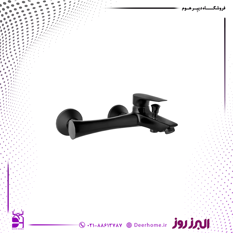 شیر حمام البرز روز مدل کارن مشکی شیر حمام البرز روز مدل کارن مشکی