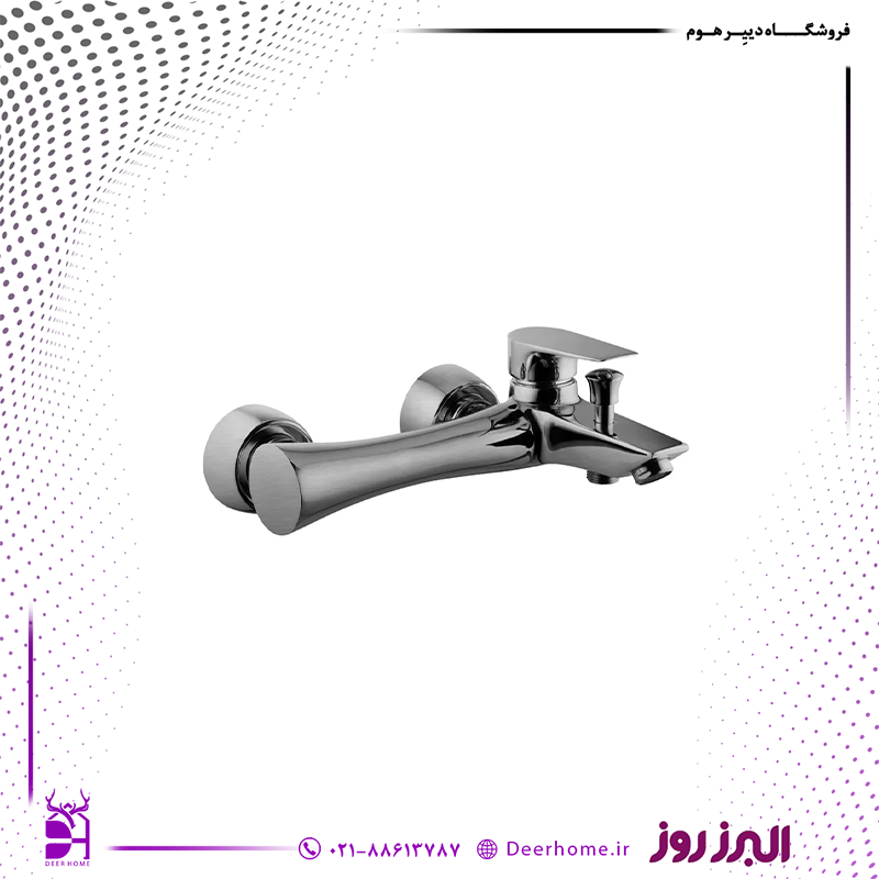 شیر حمام البرز روز مدل کارن کرومات شیر حمام البرز روز مدل کارن کرومات