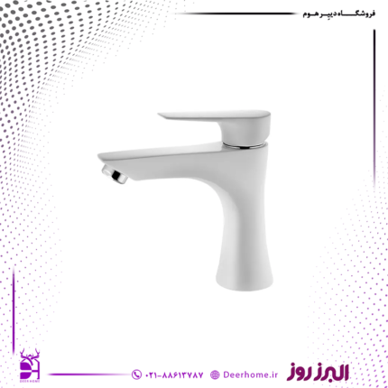 شیر روشویی البرز روز مدل کارن سفید