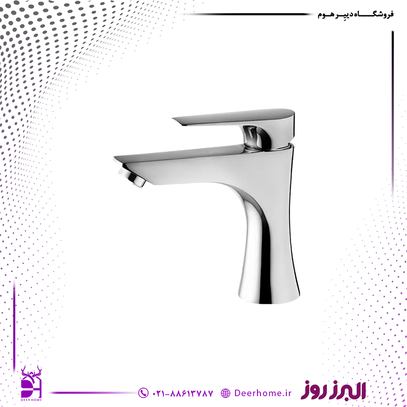 شیر روشویی البرز روز مدل کارن کروم