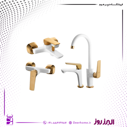 ست شیرآلات ماربل شیری طلایی