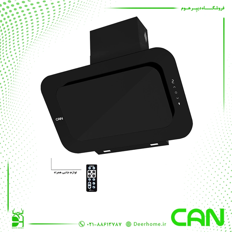هود مورب کن مدل پاردیک مشکی