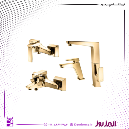 ست شیرآلات کروز طلایی