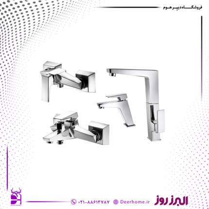 ست شیرآلات کروز کروم