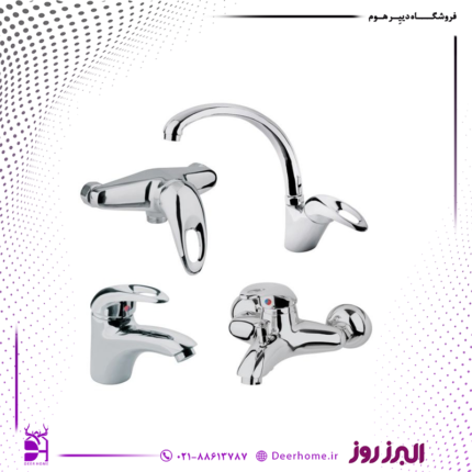 ست شیرآلات مرجان کروم
