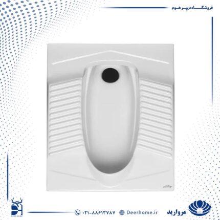 توالت ایرانی مروارید مدل مگا 61 گود طبی