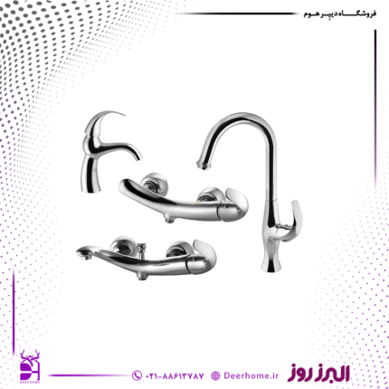 ست شیرآلات تورینو کروم