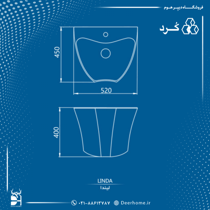 روشویی وال هنگ لیندا چینی کرد 03