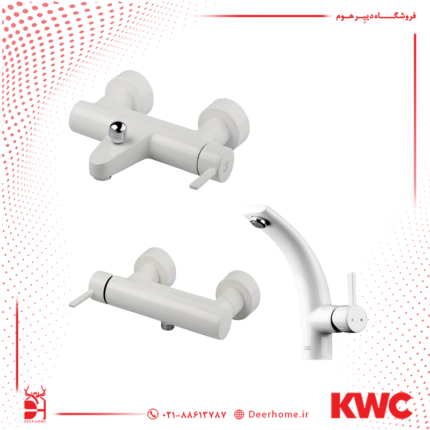 ست شیرآلات kwc مدل زئوس سفید