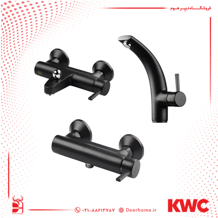 ست شیرآلات kwc مدل زئوس مشکی