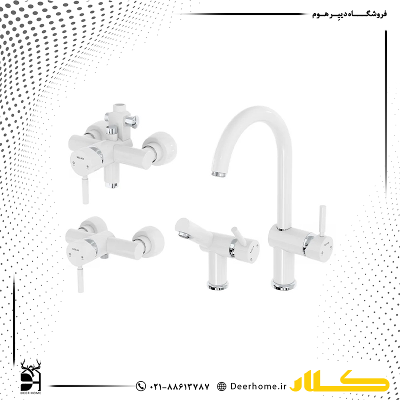 ست شیرآلات کلار مدل آبشار سفید