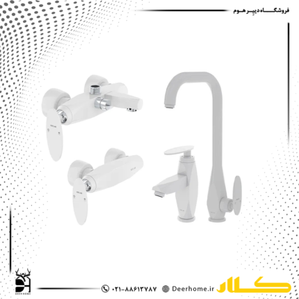 ست شیرآلات کلار مدل برلیان سفید