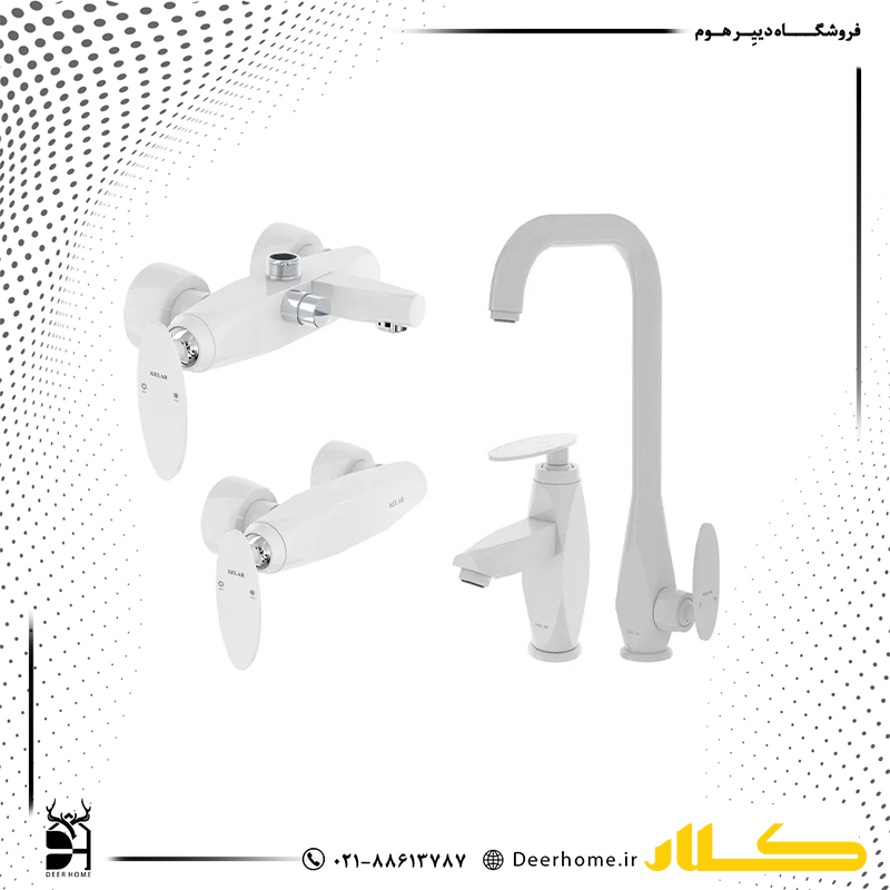 ست شیرآلات کلار مدل برلیان سفید