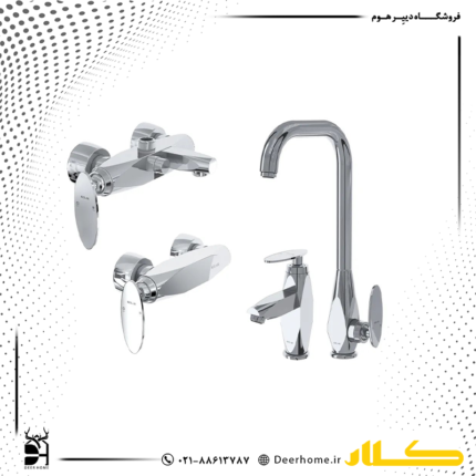 ست شیرآلات کلار مدل برلیان دودی